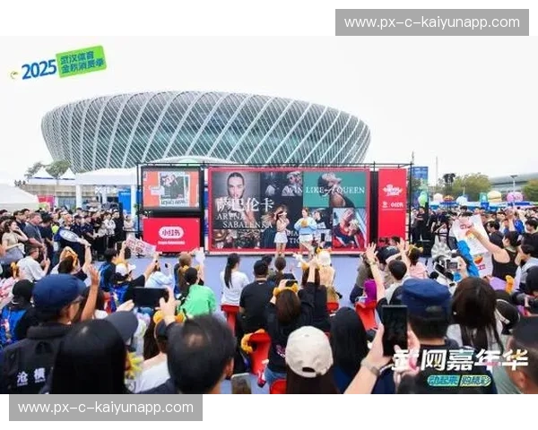 开云体育资讯:引领新时代的体育潮流,畅享精彩赛事 开云体育资讯:引领新时代的体育潮流,畅享精彩赛事